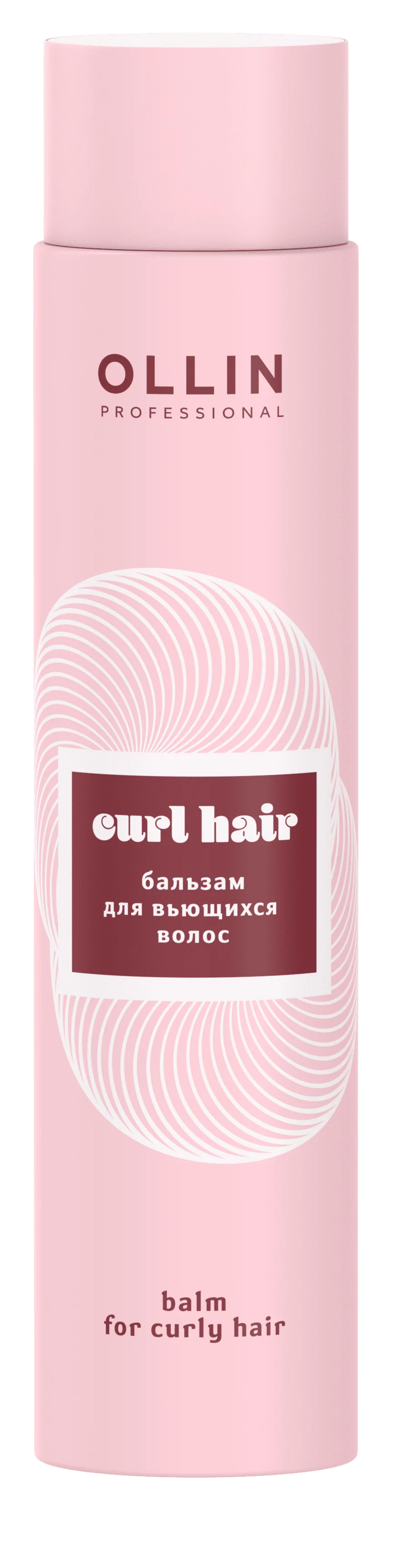 OLLIN CURL HAIR Бальзам для вьющихся волос 300мл / Balm for curly hair